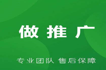百度搜索推广案例：如何通过关键词策略提升品牌曝光